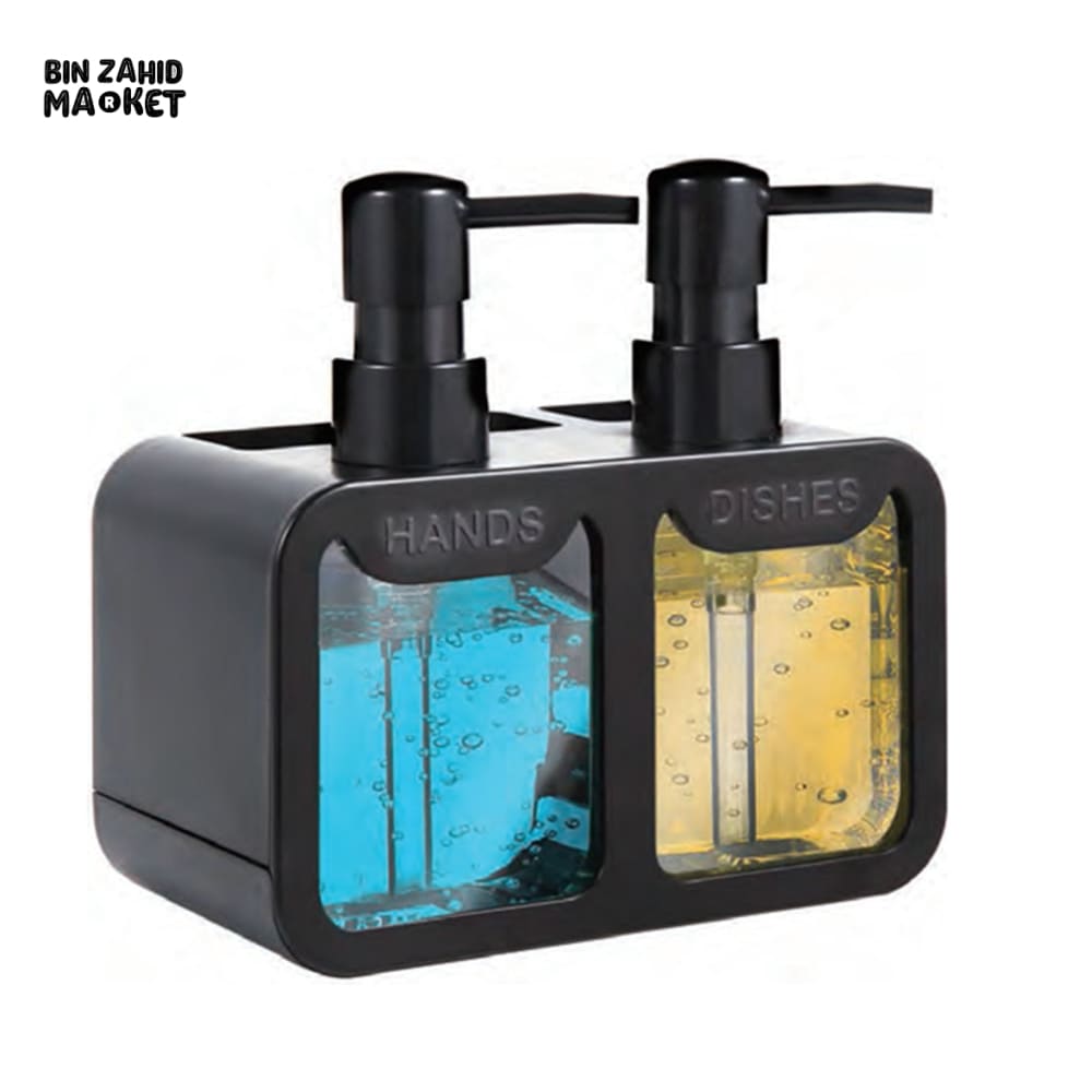 MULTIFUNCTION KITCHEN SINK ORGANIZER – 4-IN-1 SOAP DISPENSER & STORAGE SET