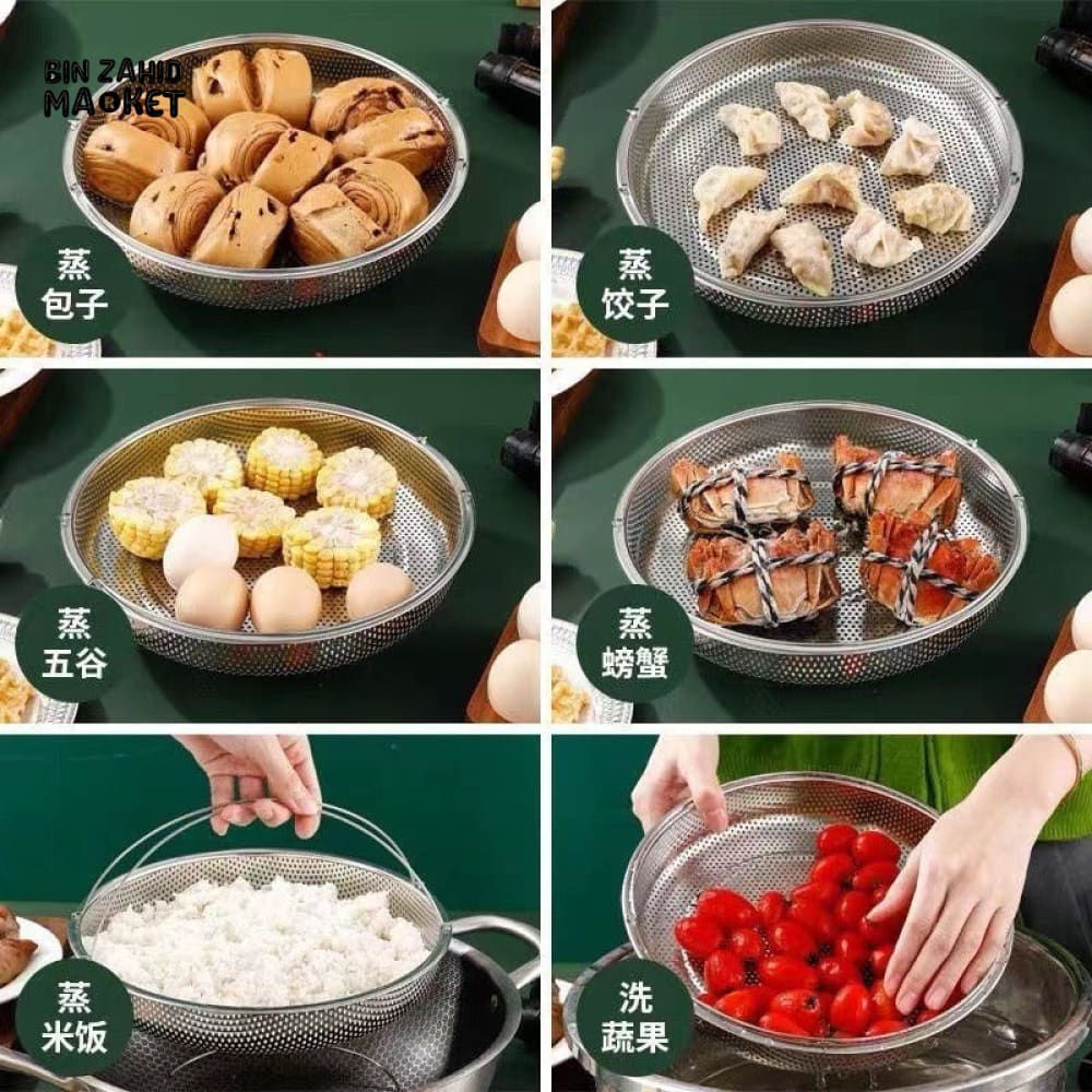 MULTIFUNCTION STAINLESS FOOD STEAMER STEAMING RACK BASKET WITH HANDLE EASY USE COOKING UTENSILS
