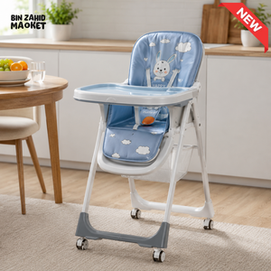 MULTIFUNCTIONAL BABY FEEDING HIGH CHAIR - BLUE