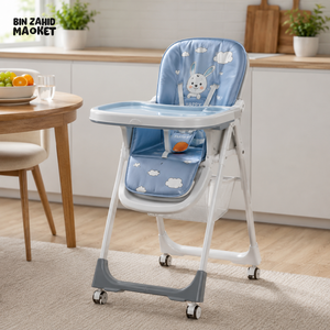 MULTIFUNCTIONAL BABY FEEDING HIGH CHAIR - BLUE