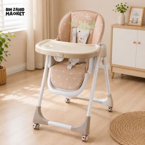 MULTIFUNCTIONAL BABY FEEDING HIGH CHAIR - KHAKI