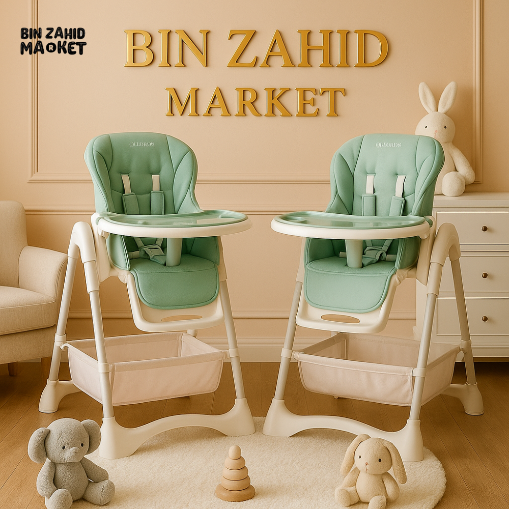 MULTIFUNCTIONAL BABY FEEDING HIGH CHAIR WITH TRAY – ADJUSTABLE & FOLDABLE DESIGN - GREEN