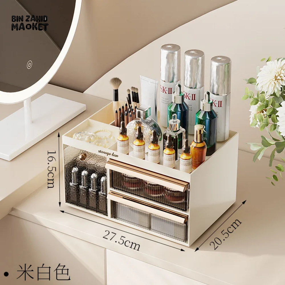 MULTIFUNCTIONAL DRAWER MAKEUP BOX COSMETIC & SKINCARE STORAGE FOR DESKTOP DORMITORY & VANITY