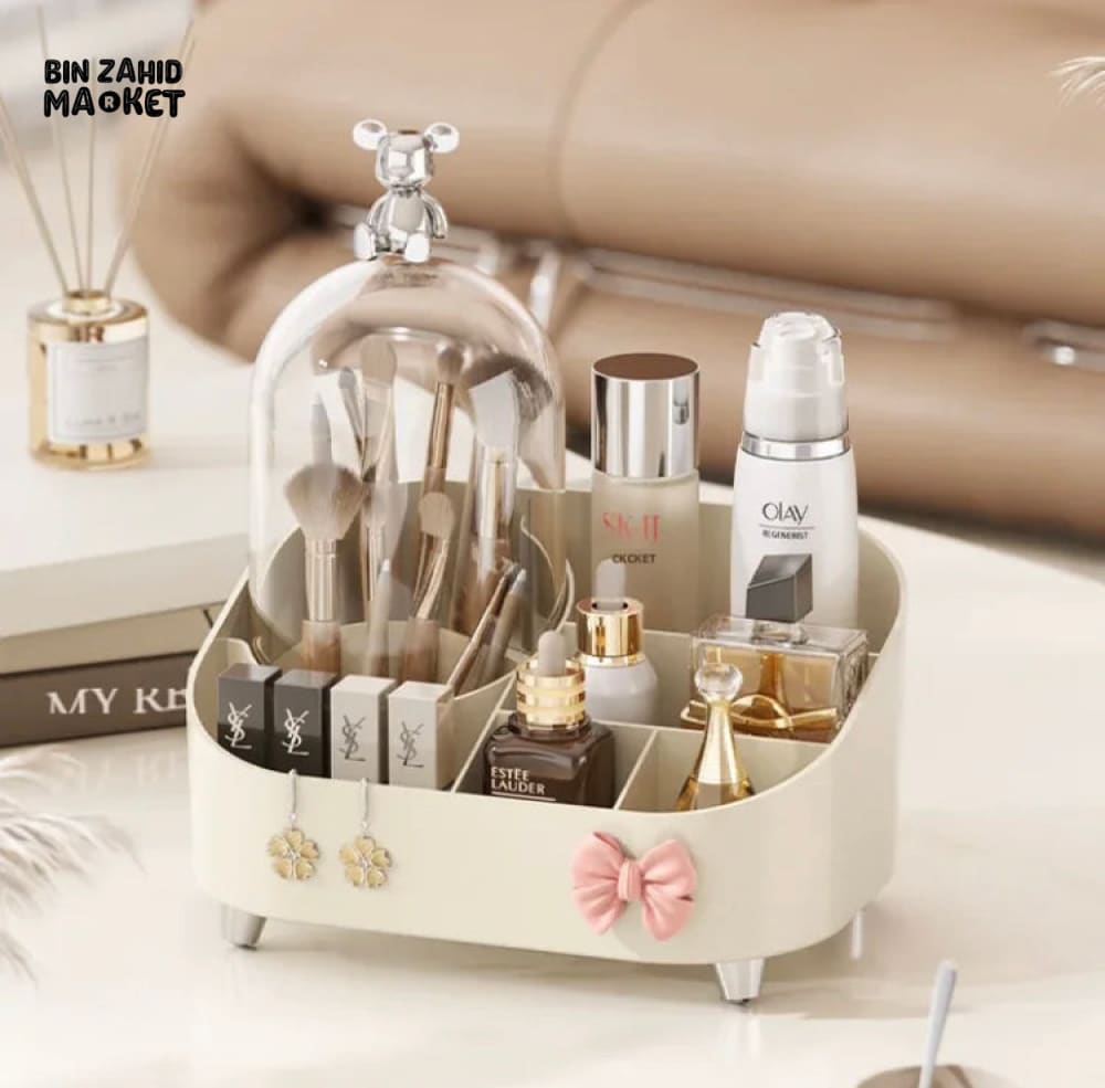 MULTIFUNCTIONAL MAKEUP STORAGE ORGANIZER
