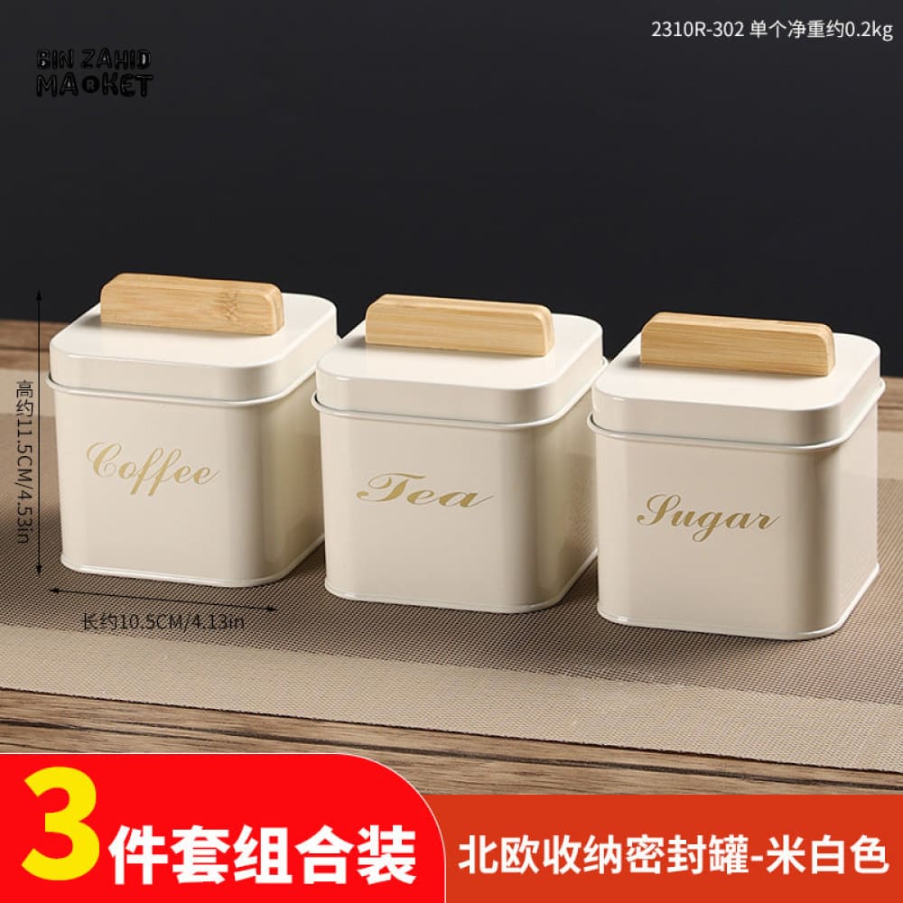 MULTIFUNCTIONAL SQUARE SEALED STORAGE JAR 3 PIECES – AIRTIGHT CONTAINER FOR CEREALS SNACKS DRIED FRUITS TEA CANDY &