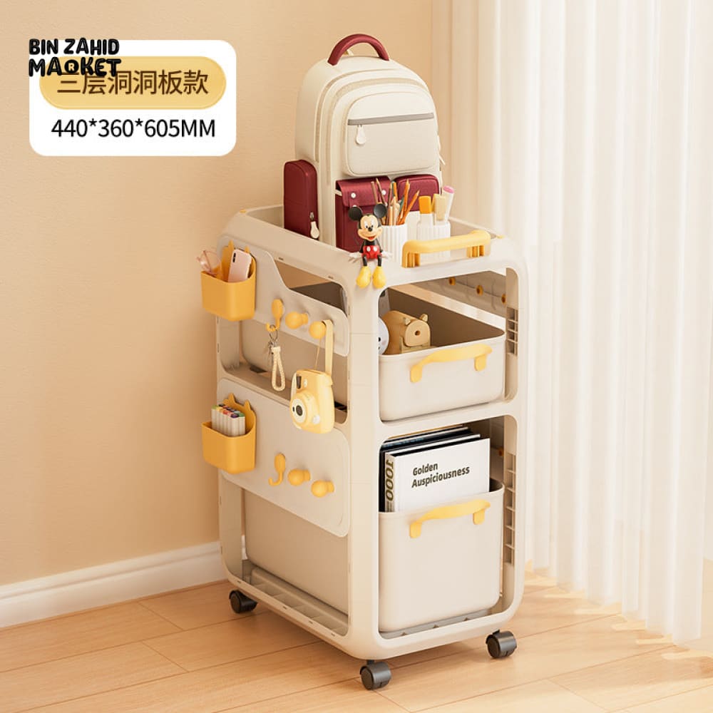 MULTIPURPOSE MOVABLE STORAGE ORGANIZER CART - 2 LAYER