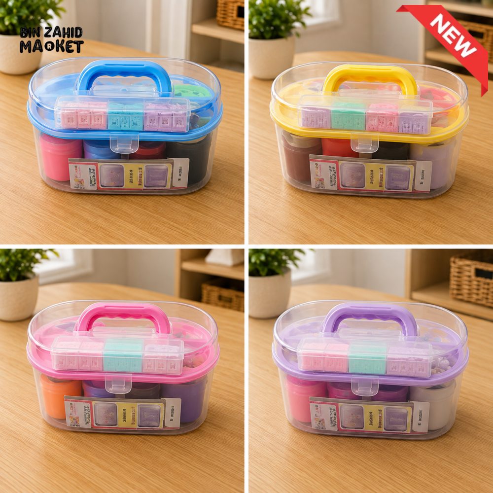 MULTIPURPOSE PORTABLE STORAGE ORGANIZER BOX WITH HANDLE - 1 PIECE