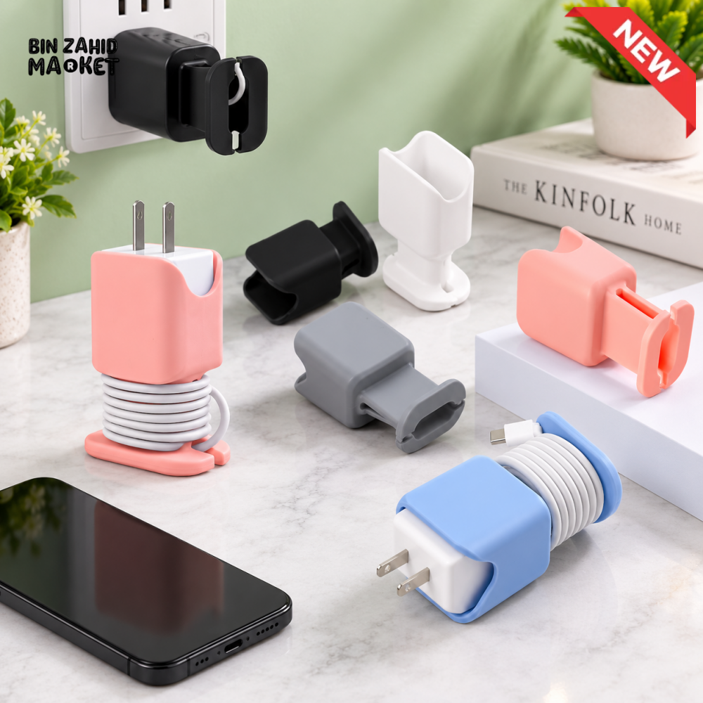 MULTIPURPOSE SILICONE CHARGER HOLDER & CABLE WINDER ORGANIZER
