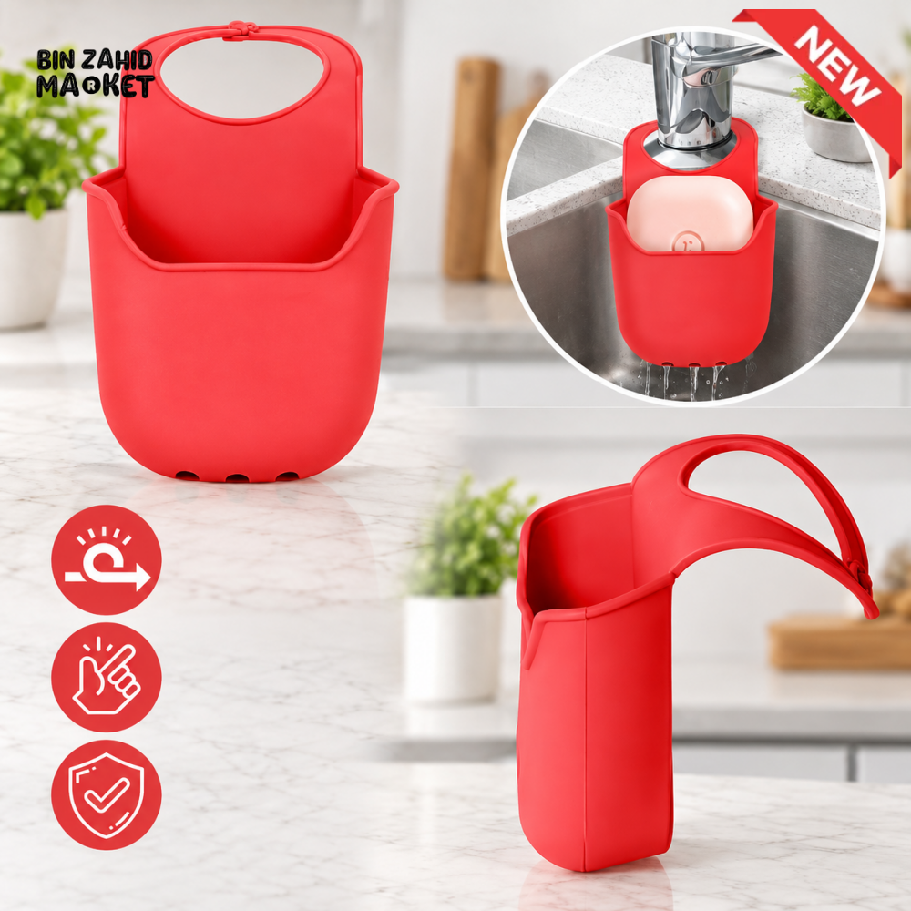 MULTIPURPOSE SILICONE HANGING SINK CADDY & STORAGE ORGANIZER
