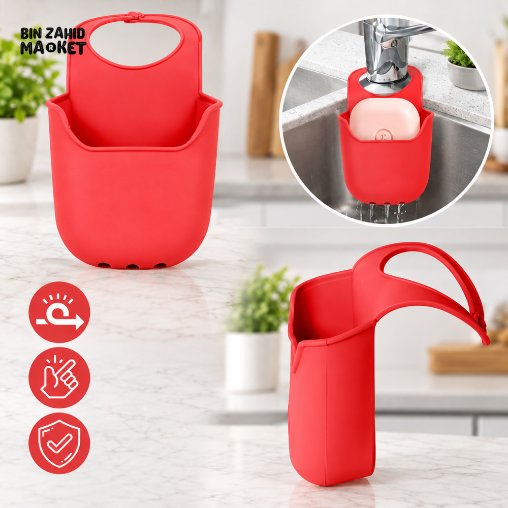 MULTIPURPOSE SILICONE HANGING SINK CADDY & STORAGE ORGANIZER