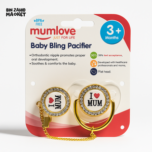 Baby Golden Pacifier I Love Mum - Sunshine