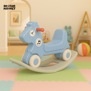 MUSICAL ROCKING HORSE RIDE-ON TOY FOR TODDLERS - BLUE