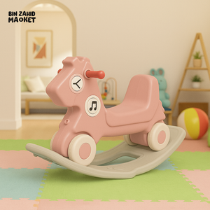 MUSICAL ROCKING HORSE RIDE-ON TOY FOR TODDLERS - PINK