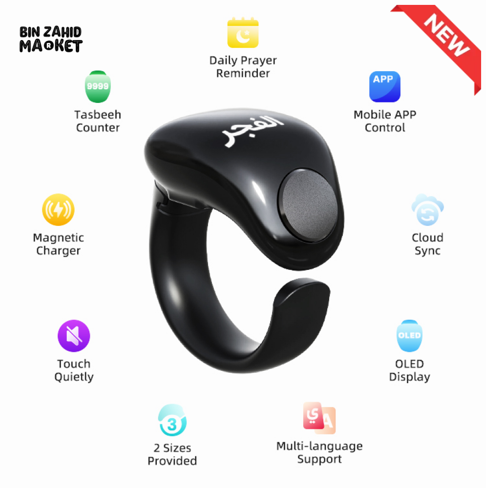 MUSLIM SMART PRAYER RING – WATERPROOF DIGITAL TALLY COUNTER WITH PRAYER TIME & VIBRATION REMINDER