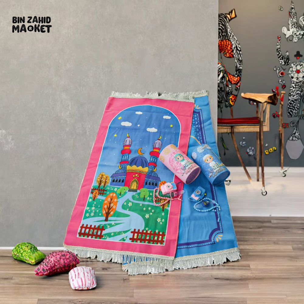 MY KIDS SPECIAL PRAYER MAT + TASBEEH + IMAGES CAMERA + COIN BOX SET