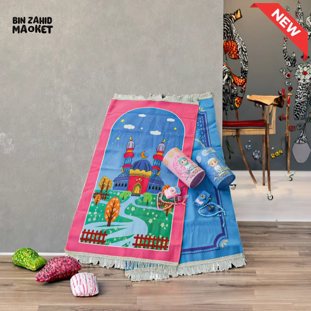 MY KIDS SPECIAL PRAYER MAT + TASBEEH + IMAGES CAMERA + COIN BOX SET