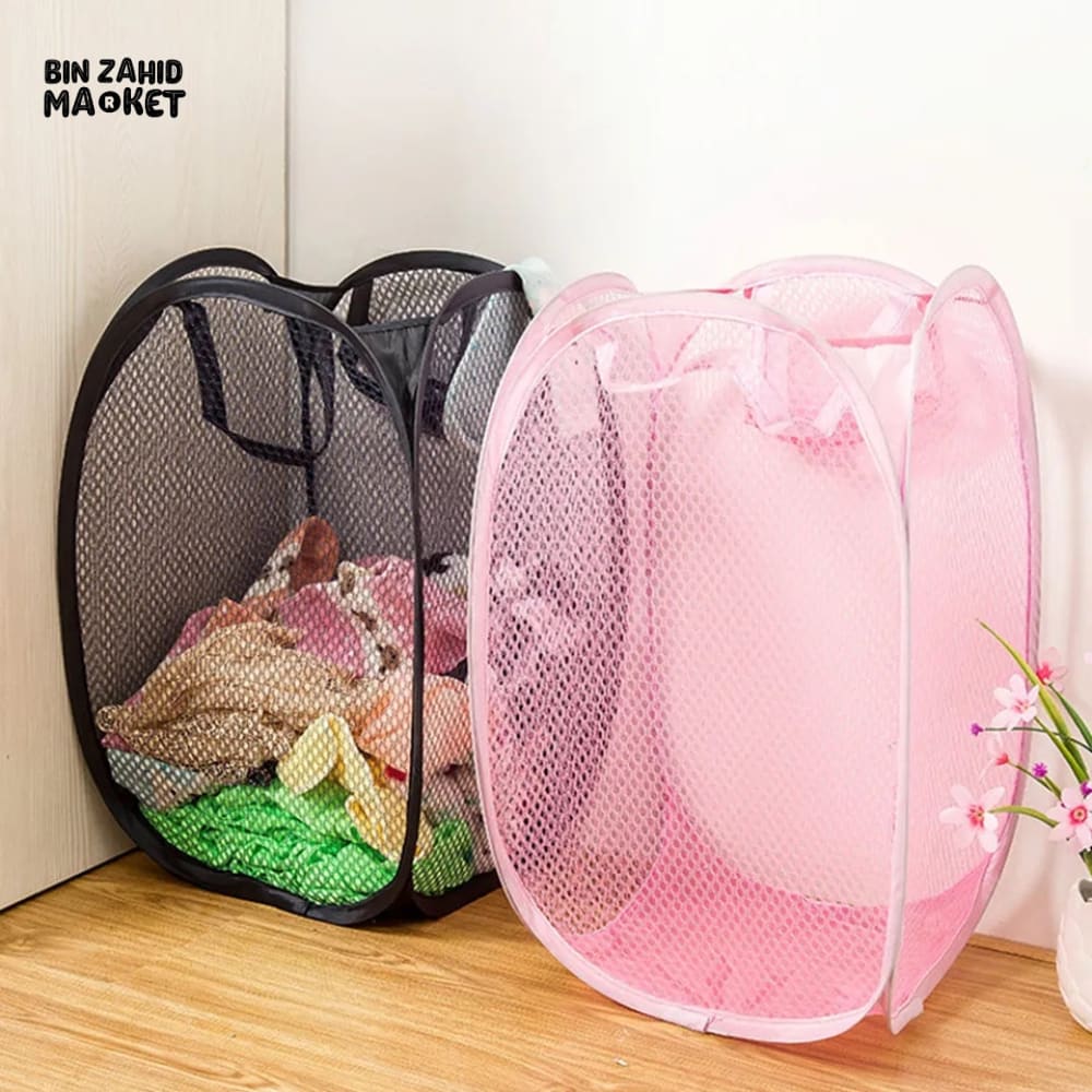 NET LAUNDRY BASKET