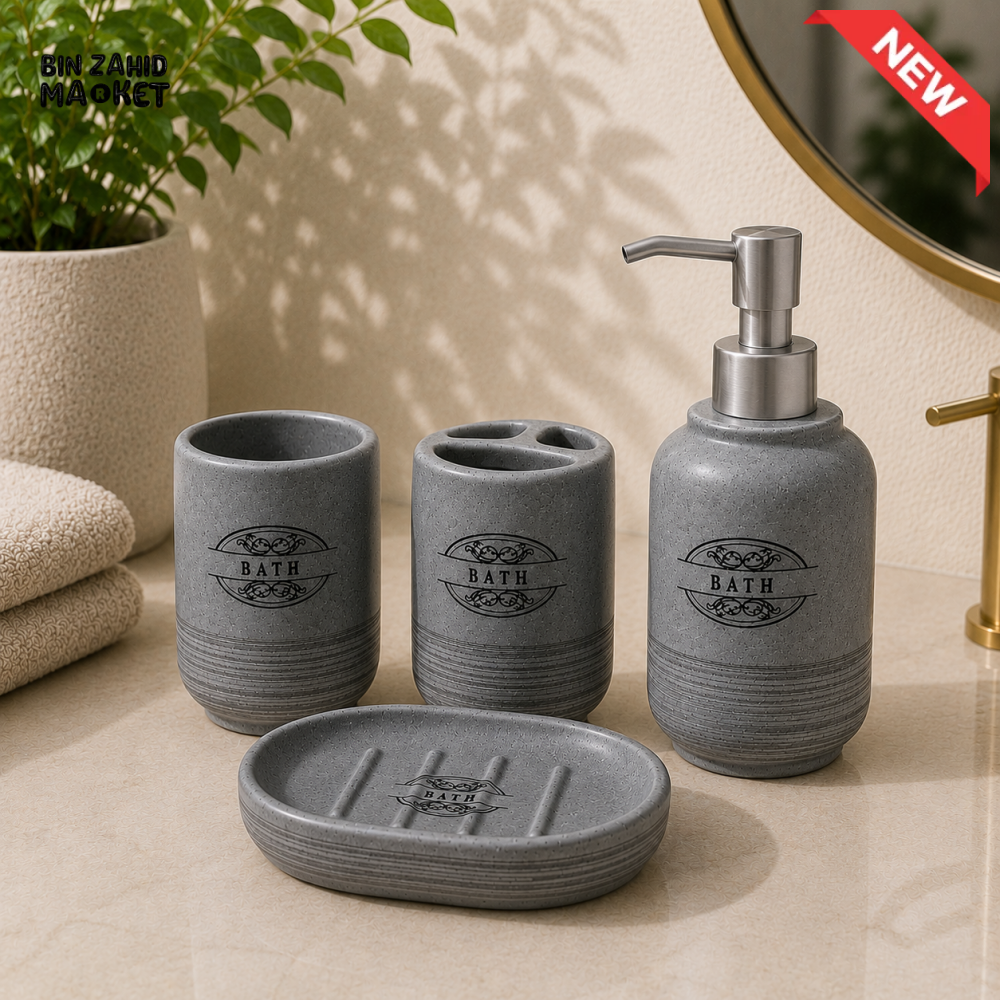NORDIC CERAMIC BATHROOM VANITY SET – 4 PIECE LUXURY COLLECTION - Gray