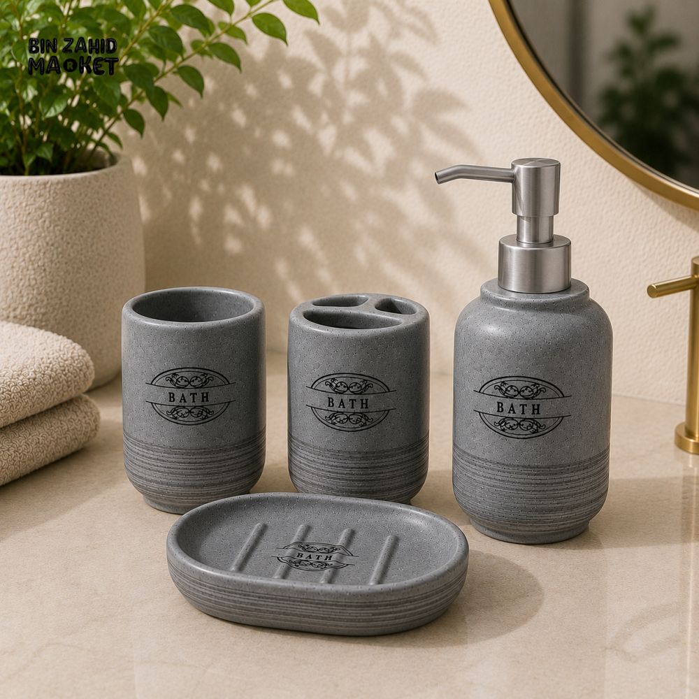 NORDIC CERAMIC BATHROOM VANITY SET – 4 PIECE LUXURY COLLECTION - Gray
