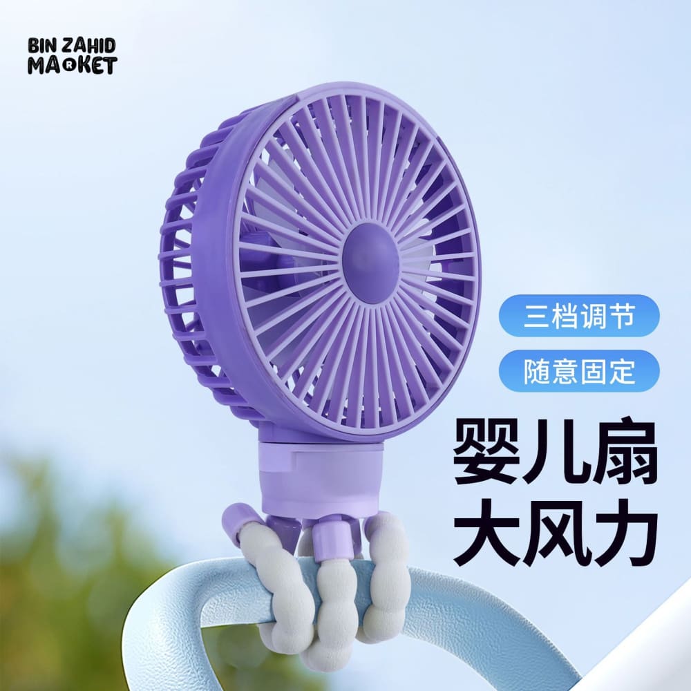 OCTOPUS PORTABLE FAN – HANDHELD TRIPOD FAN FOLDABLE NECK HANGING & DESKTOP COOLING FAN
