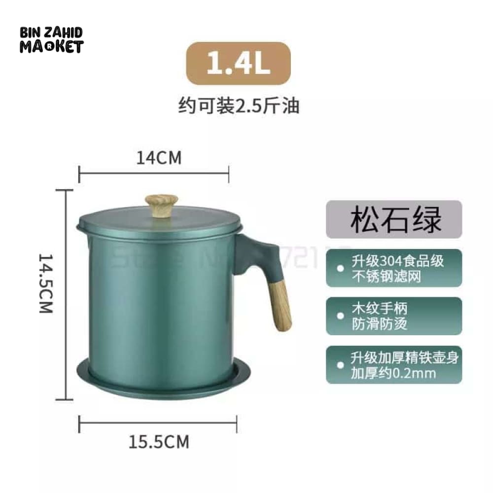 OIL FILTER POT WITH WOODEN HANDLE