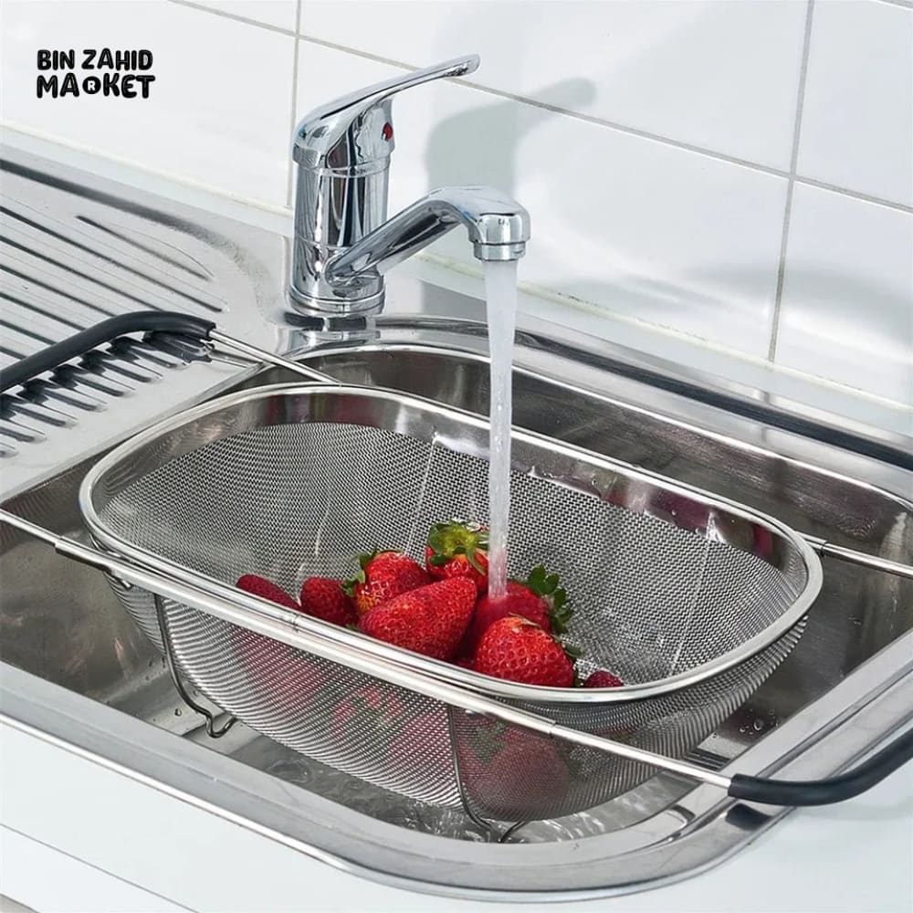 OVER THE SINK COLANDER STRAINER BASKET