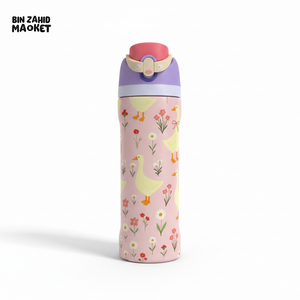 OWALA TYPE WATER BOTTLE - DUCKY