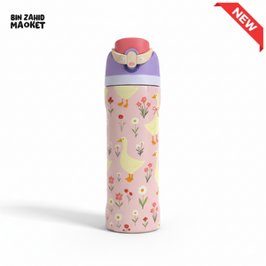 OWALA TYPE WATER BOTTLE - DUCKY