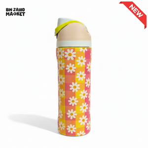 OWALA TYPE WATER BOTTLE - SUNFLOWERS