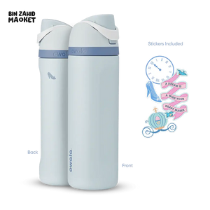 OWALA WATER BOTTLE DISNEY PRINCESS COLLECTION 24OZ - CINDRELLA