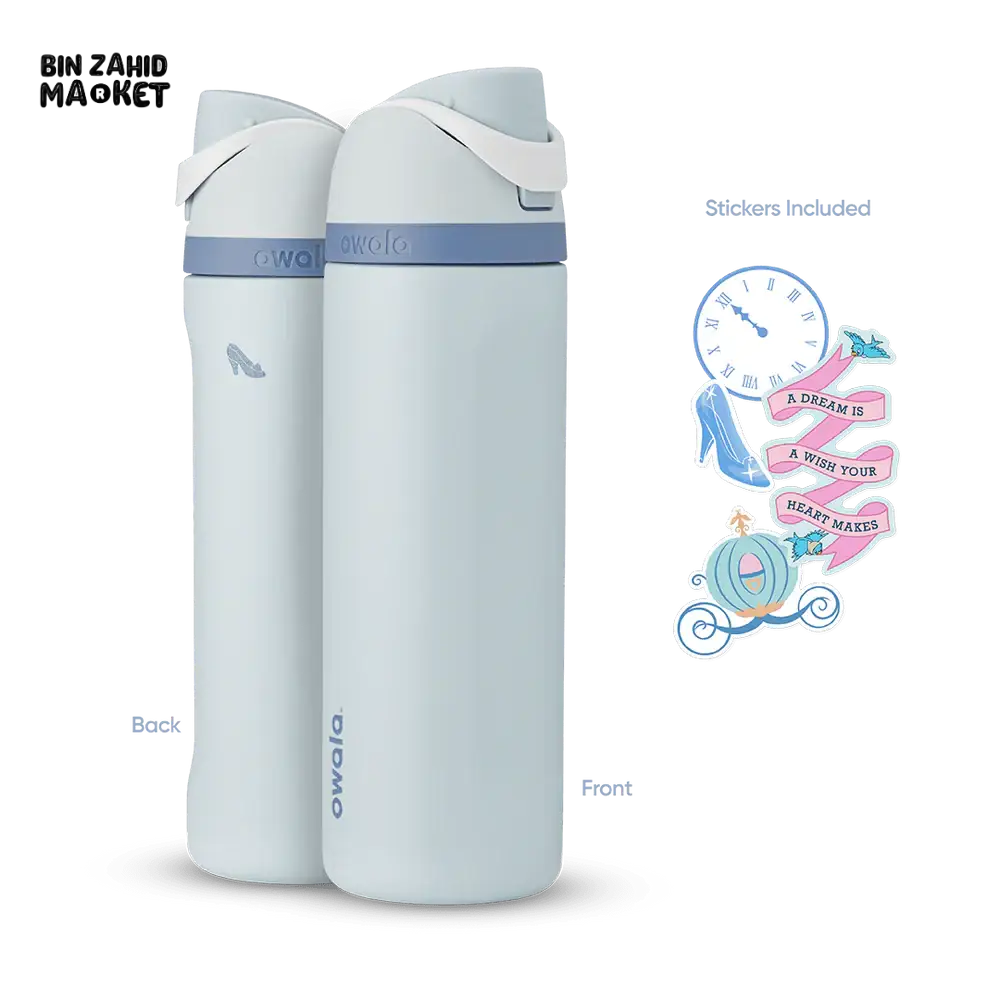 OWALA WATER BOTTLE DISNEY PRINCESS COLLECTION 24OZ - CINDRELLA