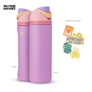 OWALA WATER BOTTLE DISNEY PRINCESS COLLECTION 24OZ - RAPUNZEL