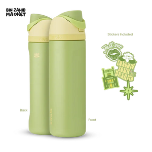 OWALA WATER BOTTLE DISNEY PRINCESS COLLECTION 24OZ - TIANA