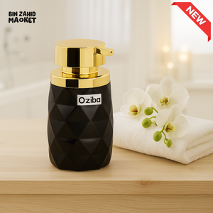OZIBA BLACK SOAP DISPENSER – DIAMOND PATTERN WITH GOLD PUMP - BLACK