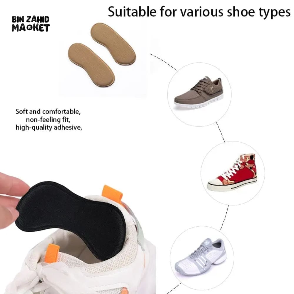 PAIR OF BUTTERFLY INSOLES PAD