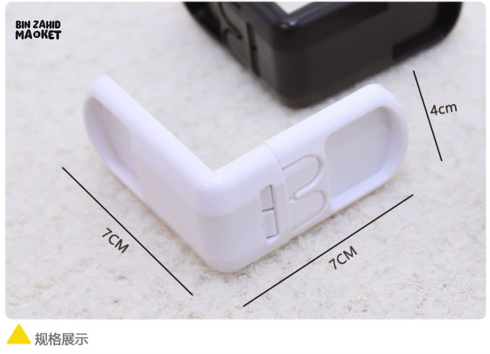 PAIR OF CHILD SAFETY LOCK
