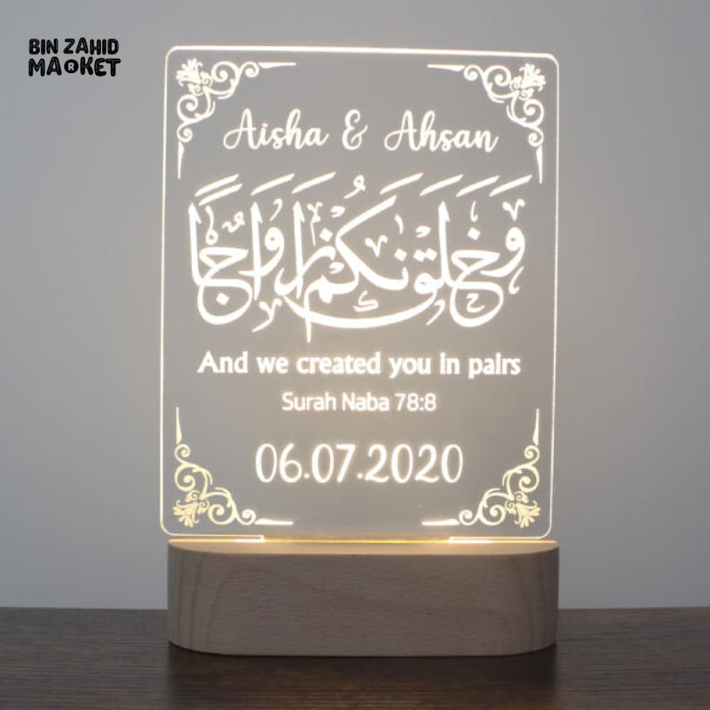 PAIRS WEDDING LAMP