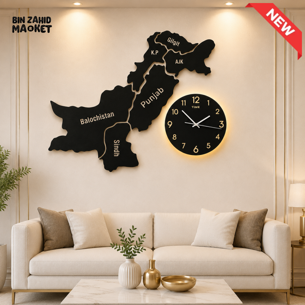 PAKISTAN MAP DECORATIVE WALL CLOCK