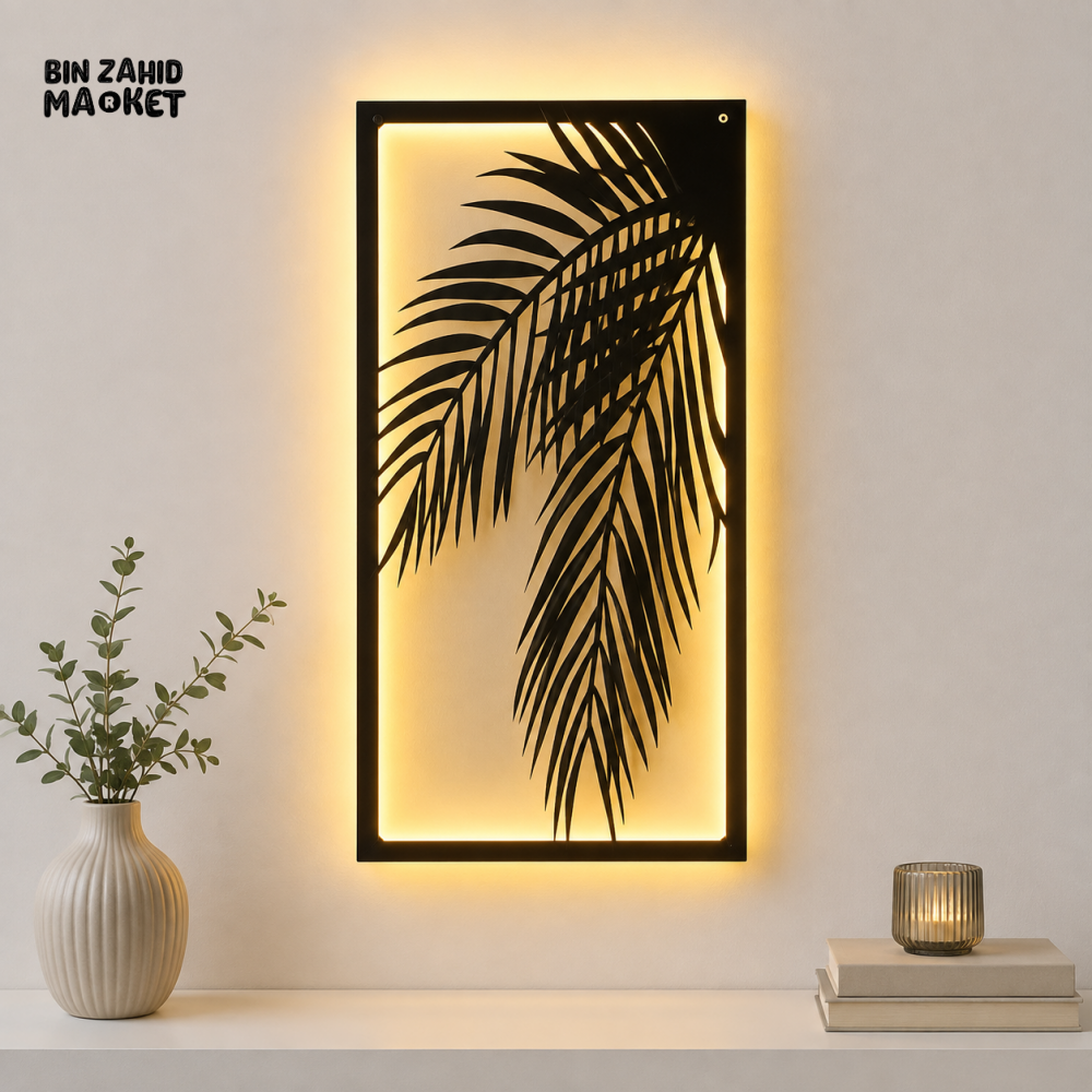PALM LEAF LED DECORATIVE WALL LIGHT