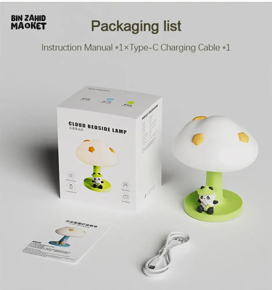 PANDA CLOUD NIGHT LAMP – RECHARGEABLE USB TOUCH DIMMABLE AMBIENT LIGHT