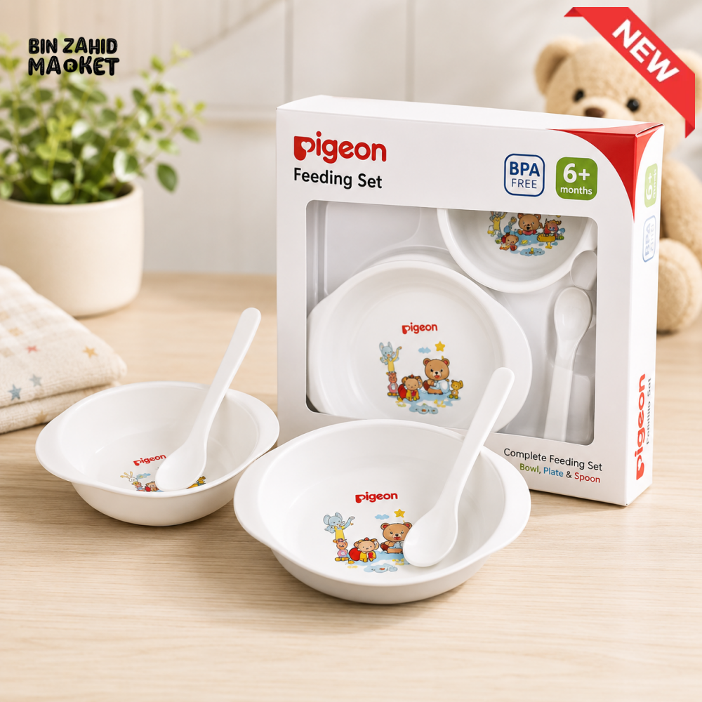 PIGEON BABY FEEDING SET 4PCS