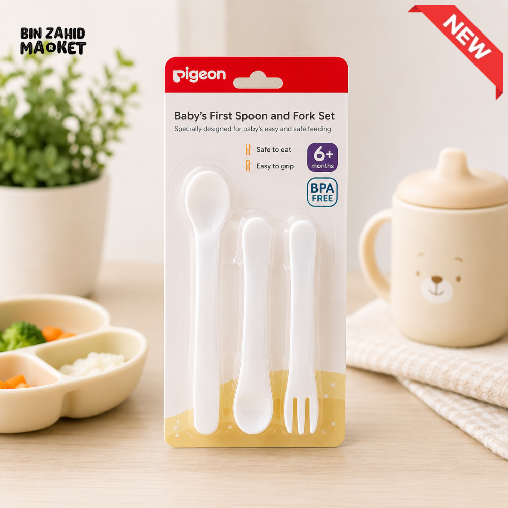 PIGEON BABY FIRST’S FEEDING SPOON & FORK SET