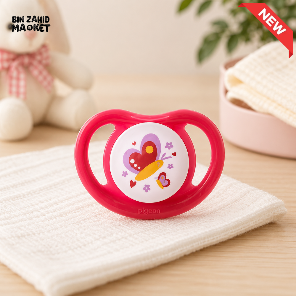 PIGEON BABY PACIFIER – BUTTERFLY MOTIF (12–36 MONTHS)