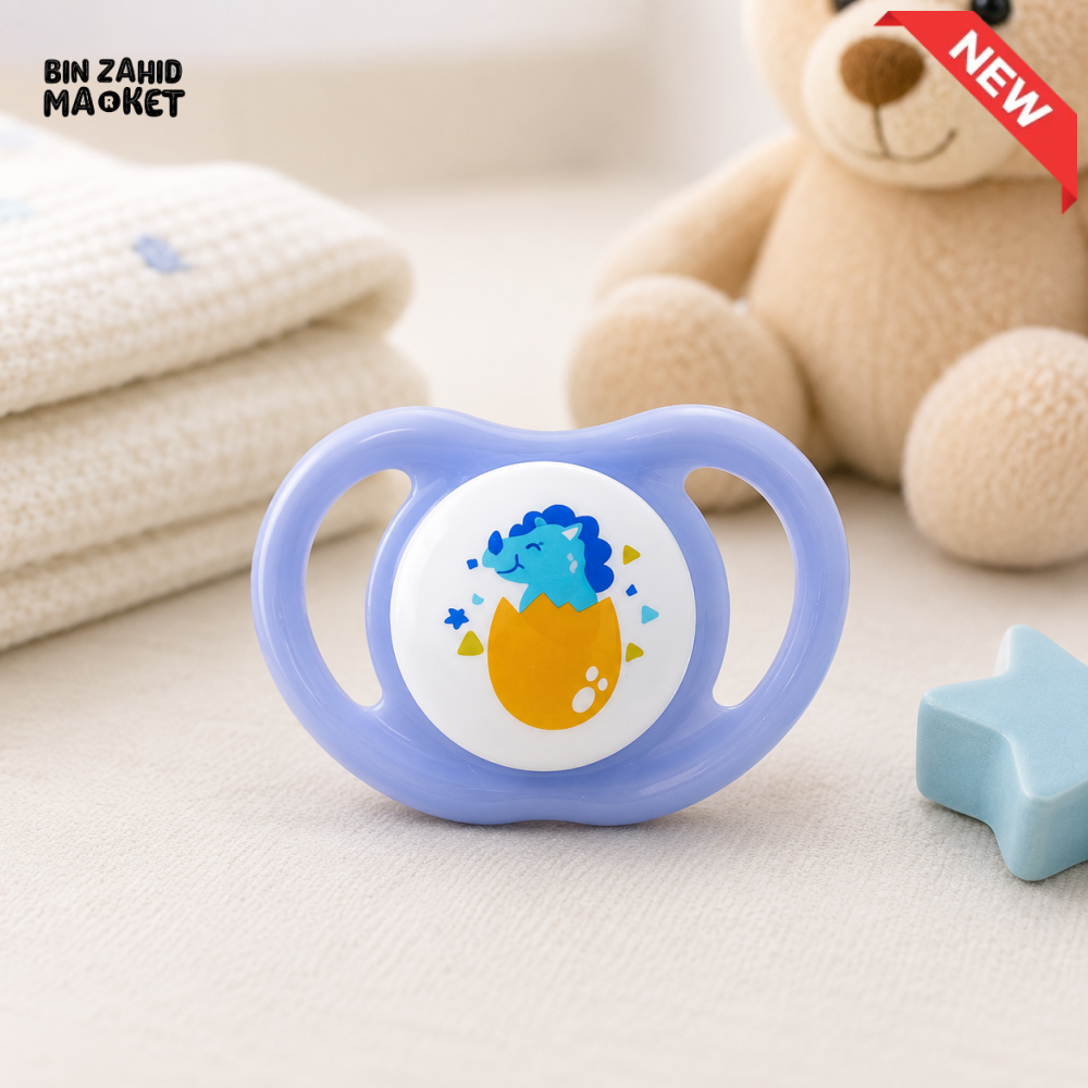 PIGEON BABY PACIFIER – DINO EGG THEME (0–6 MONTHS)