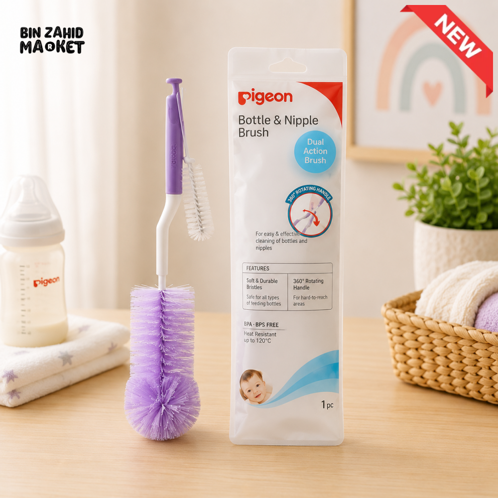 PIGEON BOTTLE AND NIPPLE BRUSH – NYLON