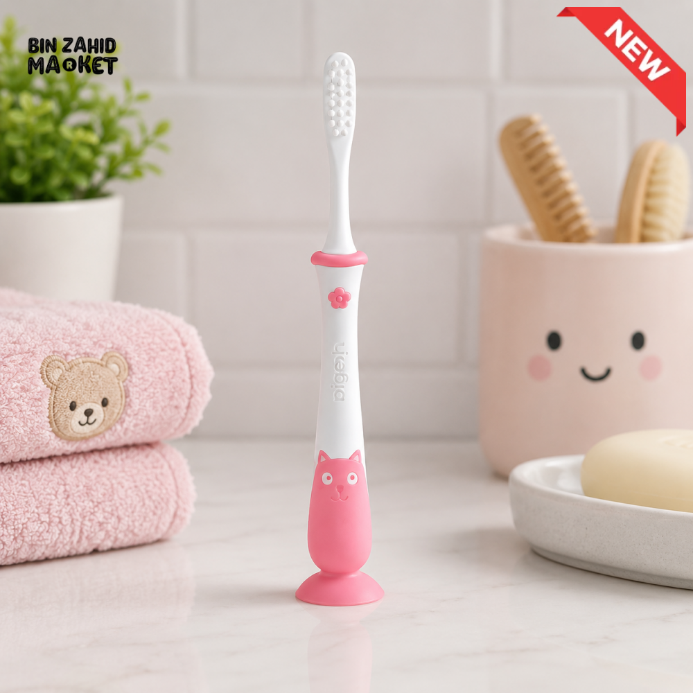 PIGEON CHILDREN TRAINING TOOTH BRUSH LESSON-4 PINK