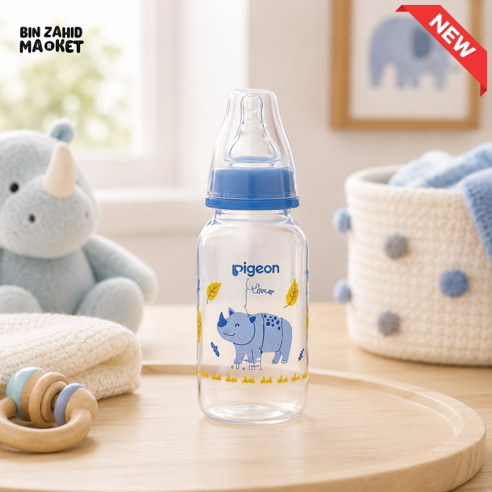 PIGEON COMPACT COLORFUL BABY BOTTLE 0+ MONTHS