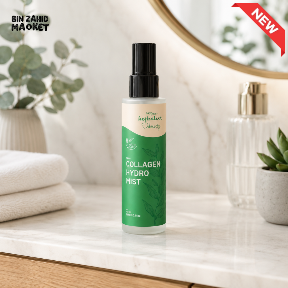 PIGEON NATURAL BOTANICAL MATERNITY COLLAGEN HYDRO MIST (100ML)