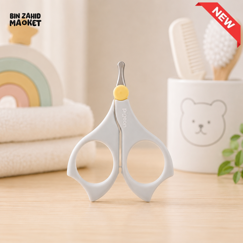 PIGEON SAFETY BABY NAIL SCISSORS