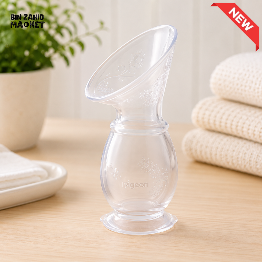 PIGEON SILICONE BREASTMILK SAVER PUMP